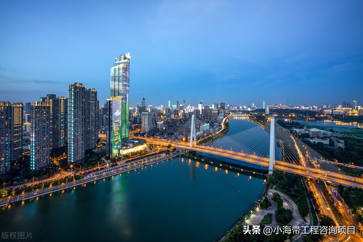 武汉1326亿元以上重大项目,湖北发改委今年新开工项目