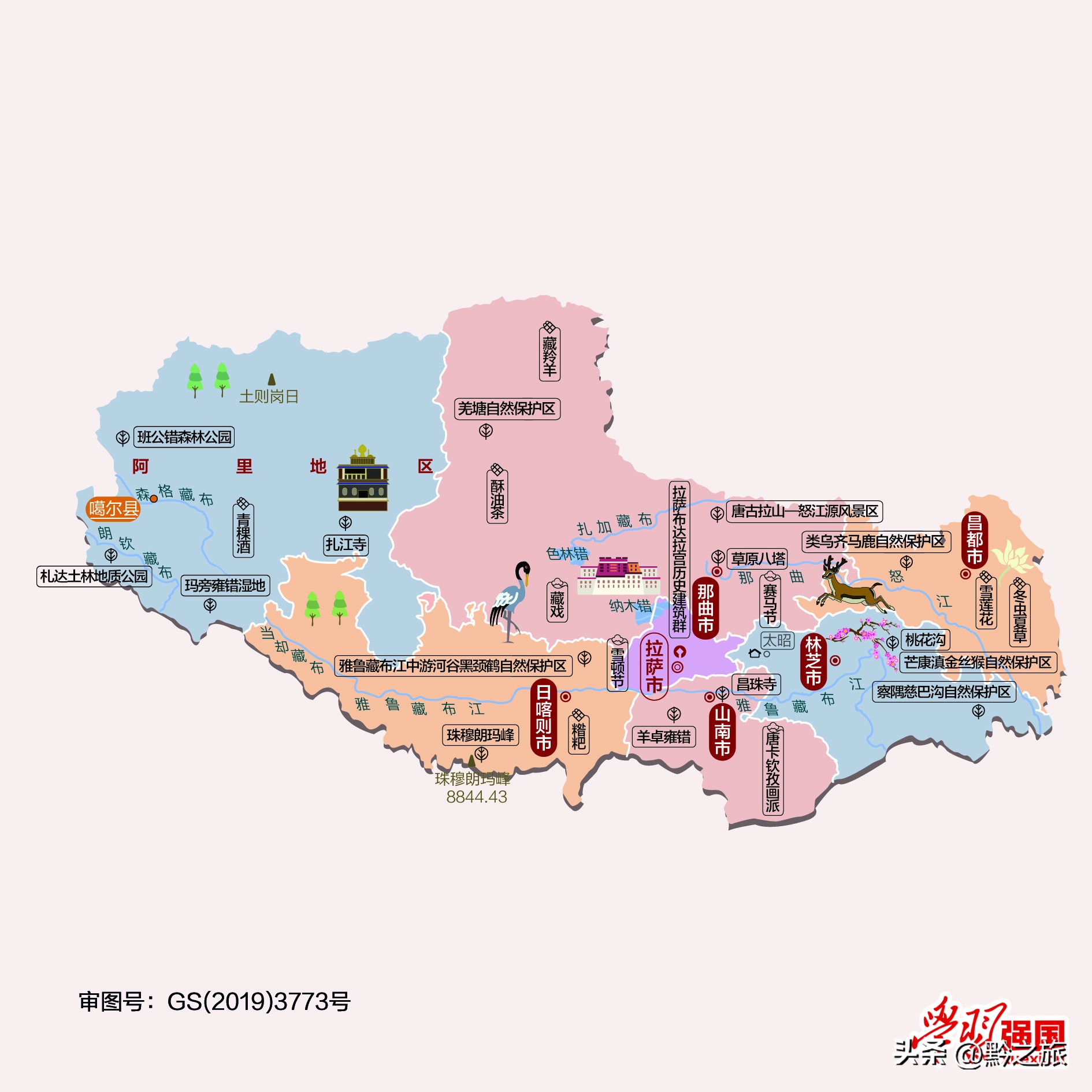 中国各地的旅游景点的照片,国内旅游各省最值得去的地方图