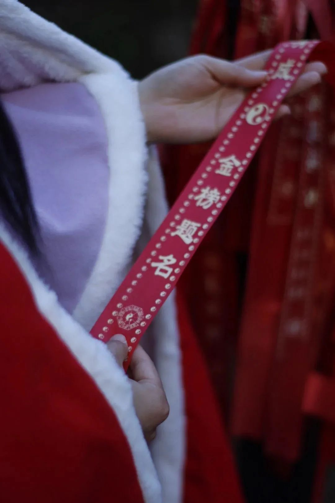 徽州过大年|【齐云山春节专享】2天1晚低至599！新年烟花秀、线下集五福、财神巡游…年味超浓！