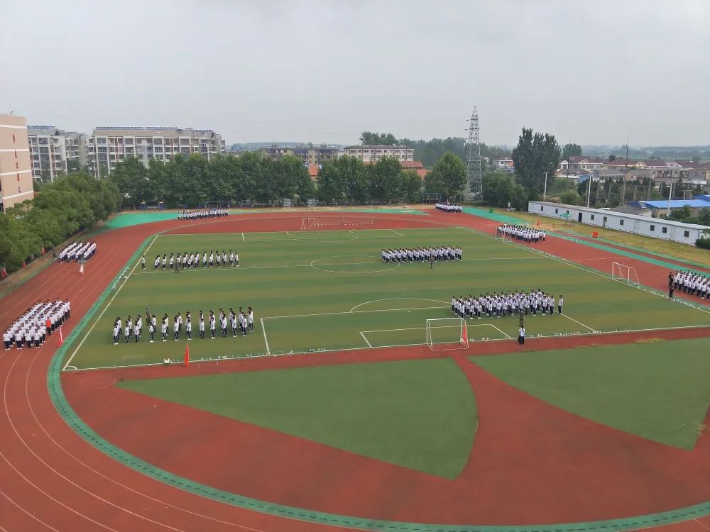 风景这边真好——盐城市龙冈中学快速发展侧记（二）