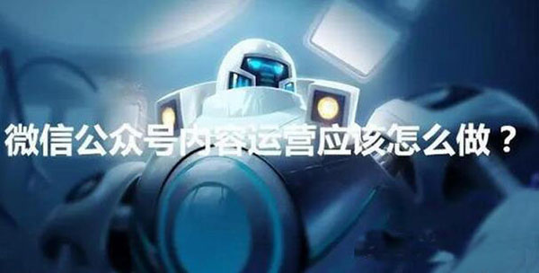 体育类短视频是什么平台,做体育短视频适合用什么平台