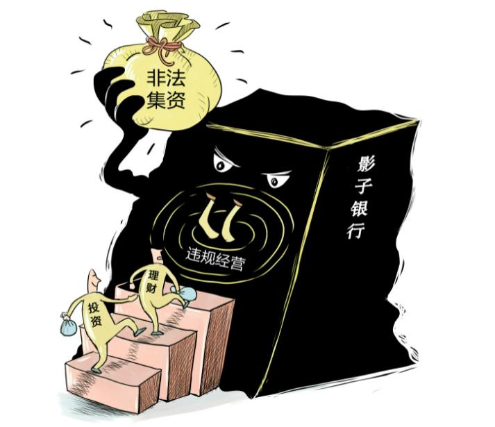 天星金融是小米公司旗下的吗,小米天星金融网址