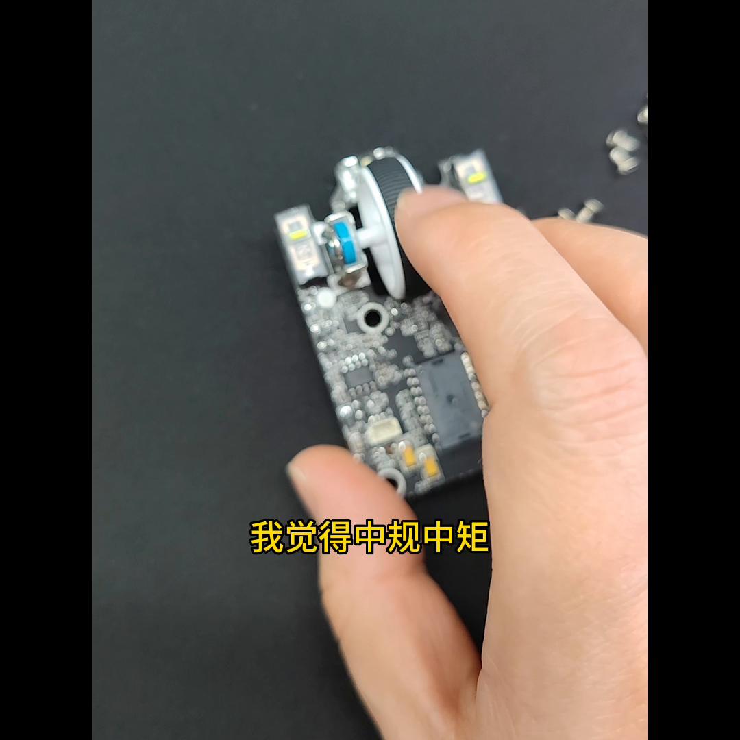 蜻蜓f1moba微动怎么调,蜻蜓f1moba还需要改微动吗