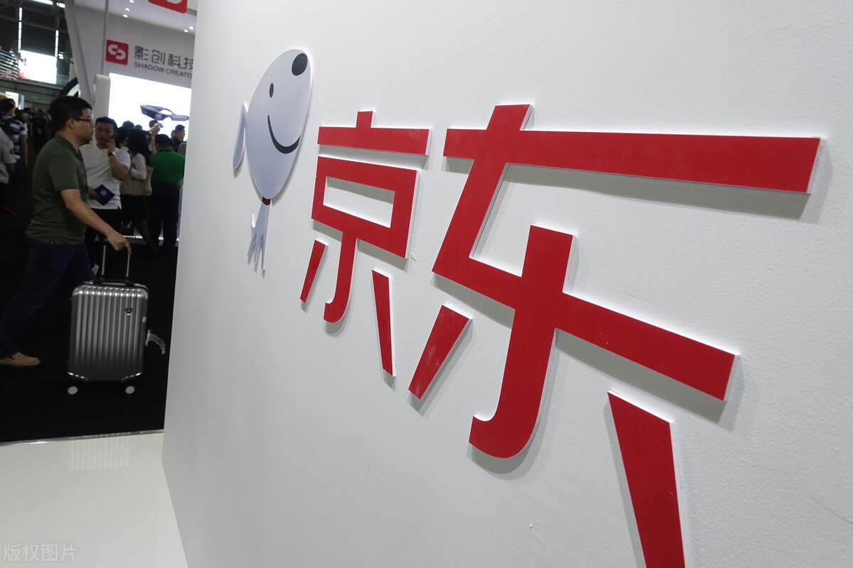 618淘宝拼多多京东占比,618淘宝和拼多多哪个活动大