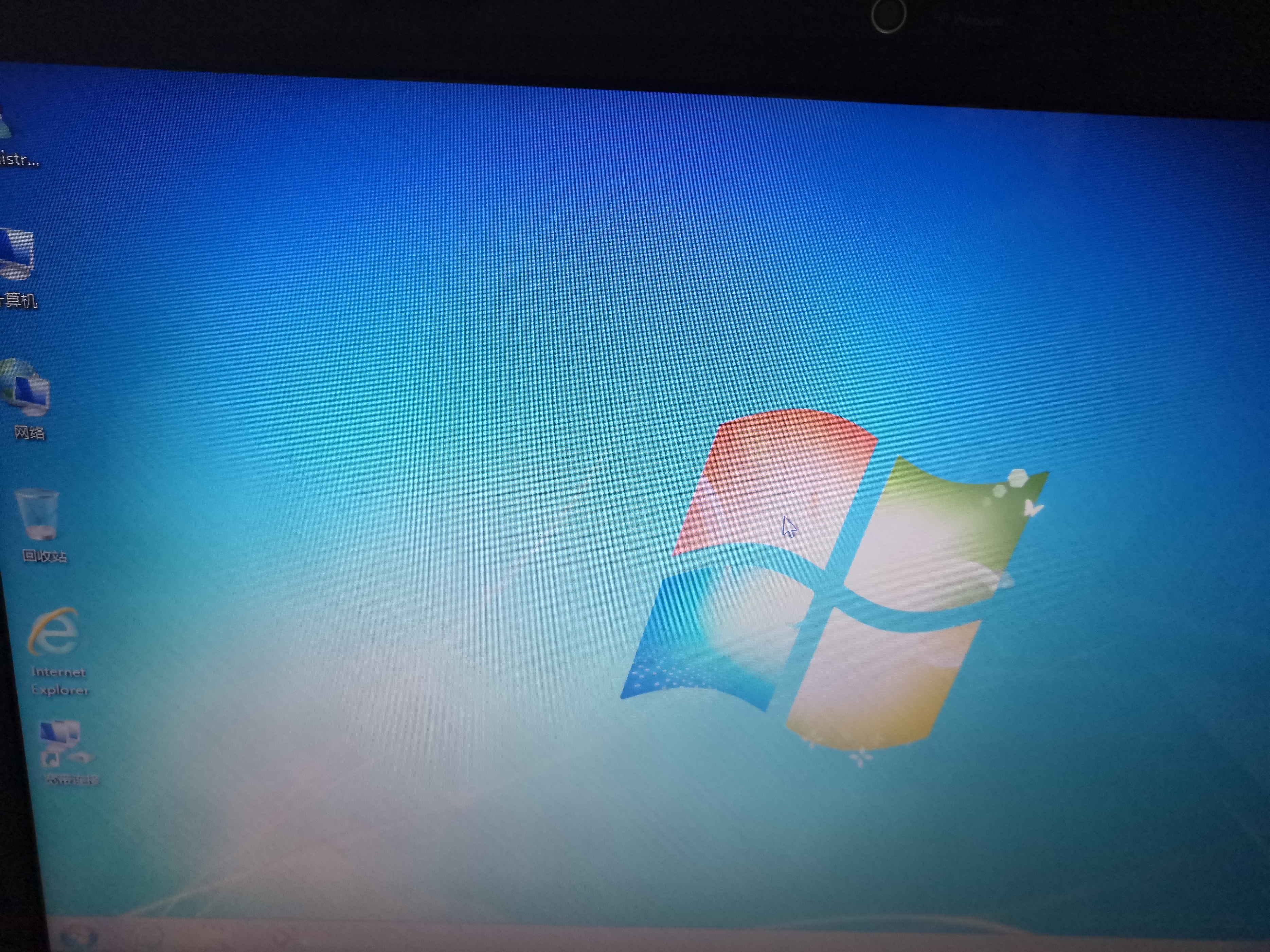 联想电脑进入bios用u盘重装系统,电脑怎么重装系统winxp不需要u盘