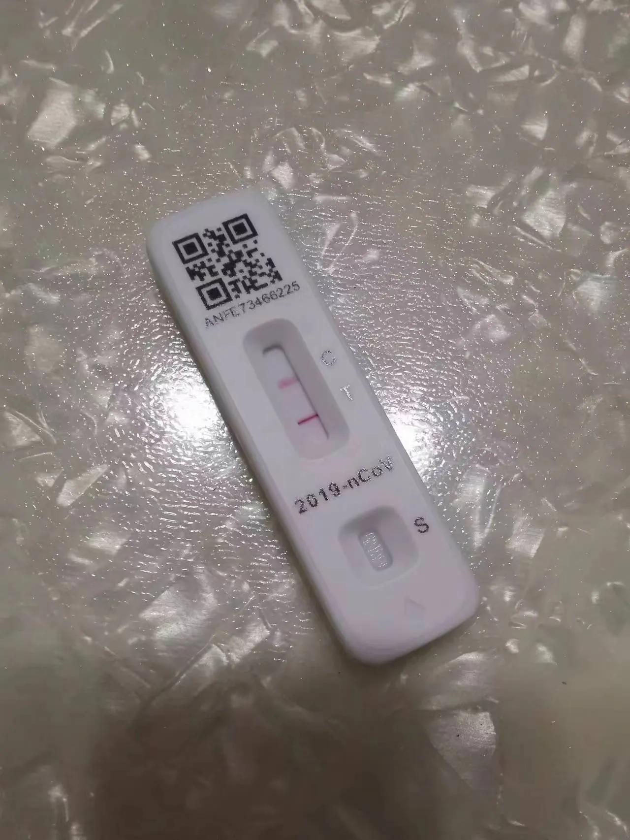 买了一堆的药，一堆的抗原，几十上百个N95，原来只是个智商税