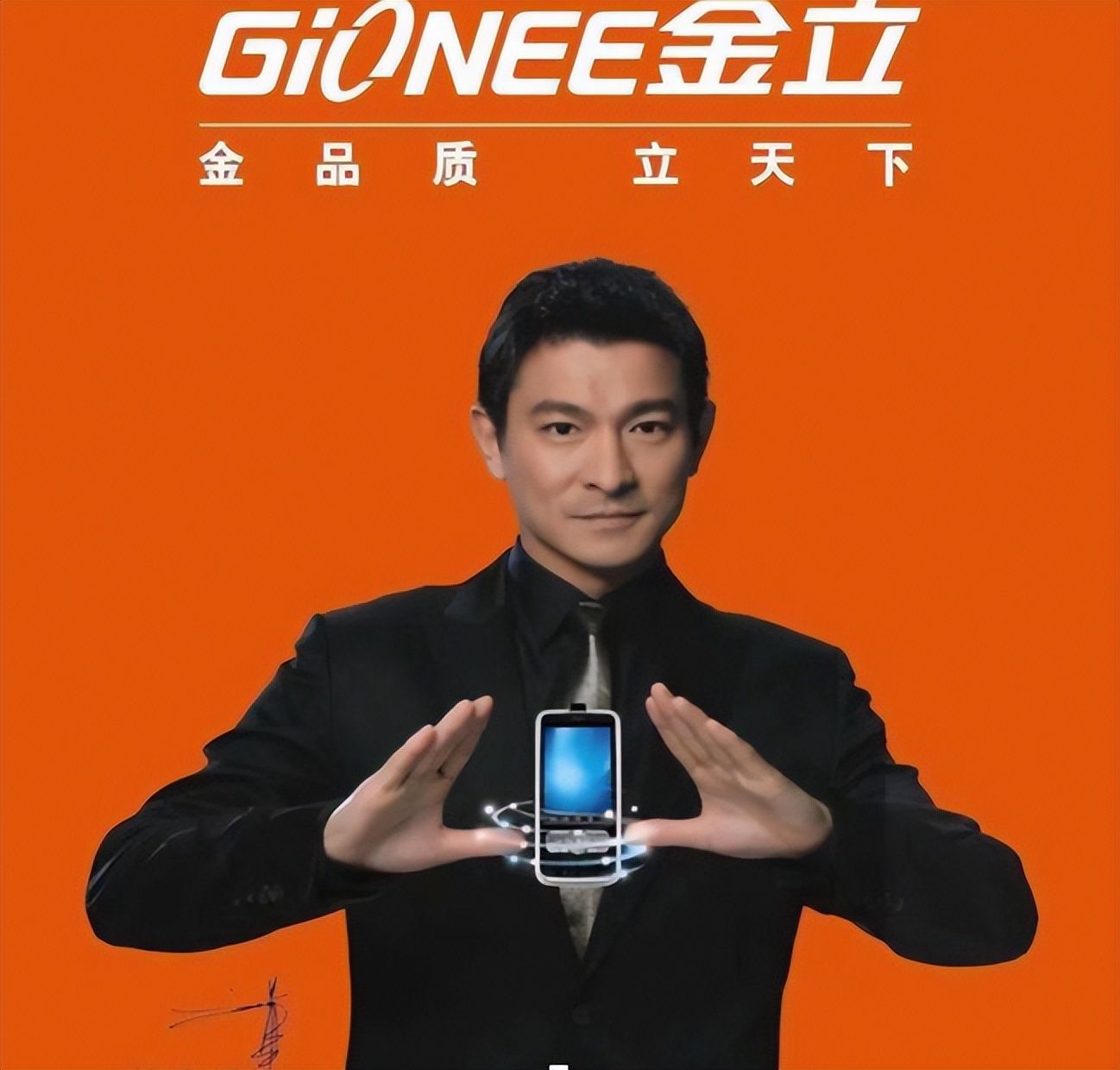 金立老板一把牌输十几亿,金立手机老板一把输50亿