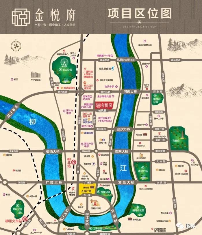 万元地段竟有8字头“黑马”，网友直呼太疯狂