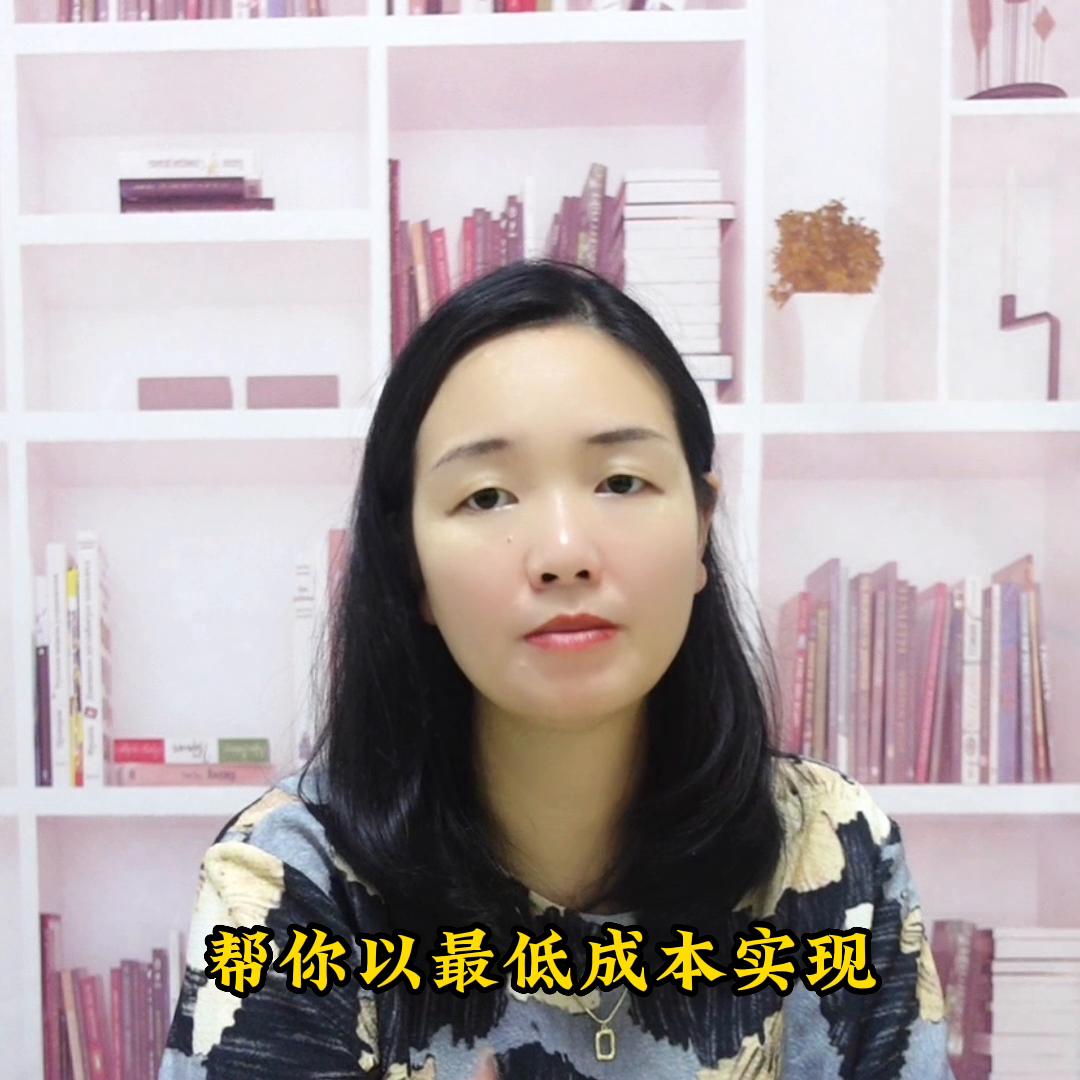 做代理商如何做好精准引流,代理微商怎么做引流