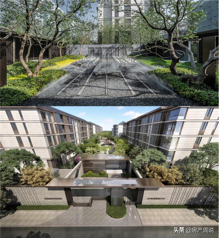 高端豪宅区域价值,大区实力排名