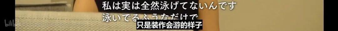 日本恋爱天才田中美奈实被渣男折磨到只剩68斤