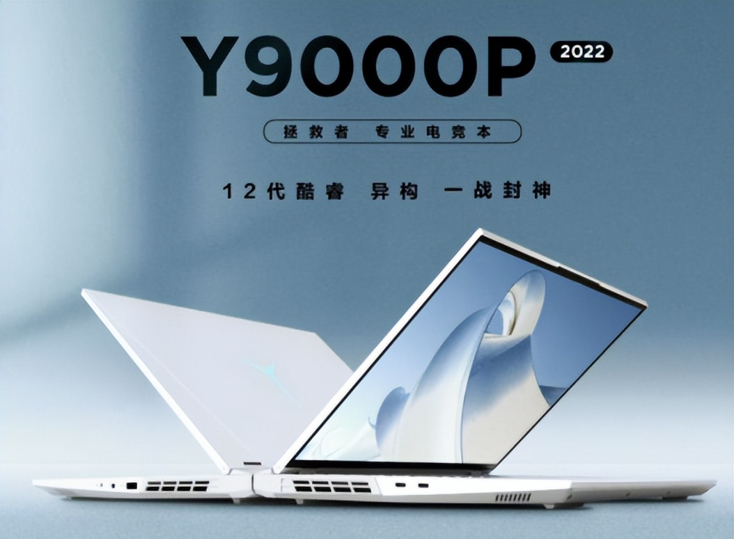 游戏本rtx3050和rtx3060性能差距,3000左右的rtx游戏本