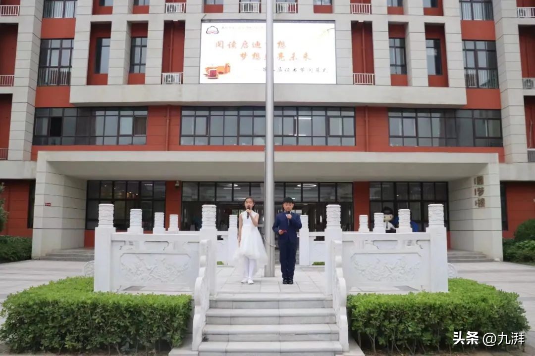 阅读启迪智慧理想照亮未来读后感,阅读启迪思想经典照亮人生