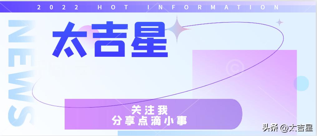 阿秋香港单车被偷原视频,阿秋被偷车事件