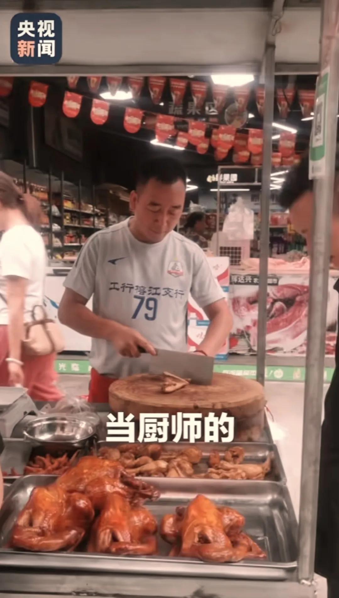 华春莹为“村超”点赞,足协想到“村超”调研,网友:不欢迎。