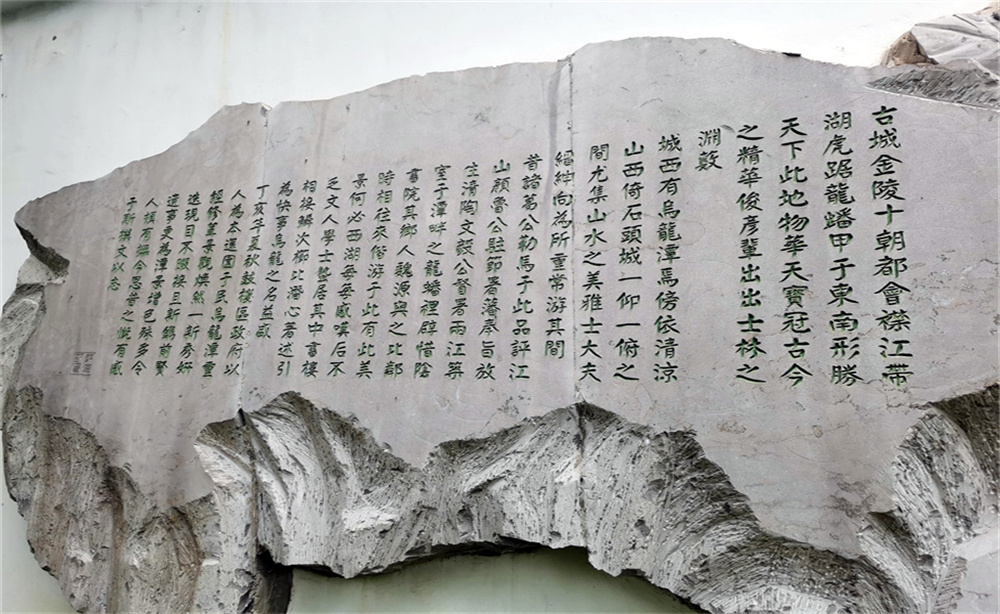 南京小西湖历史风貌,小西湖景区南京市江宁区