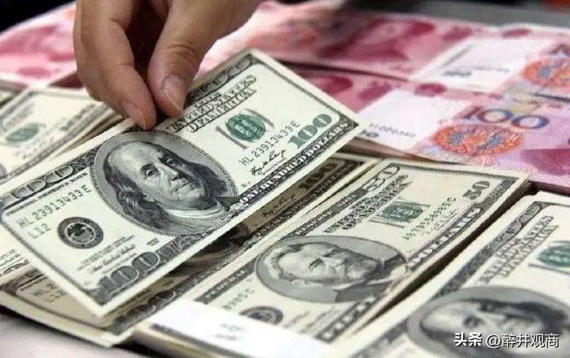 巴西外汇储备美元,人民币成巴西第2大国际储备金