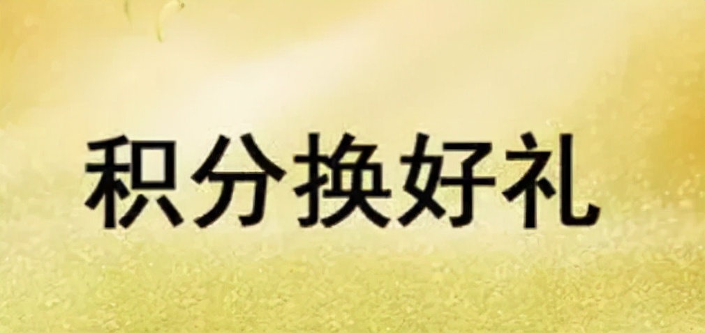 服装店想搞一个换季活动方案,服装店五月促销活动话术