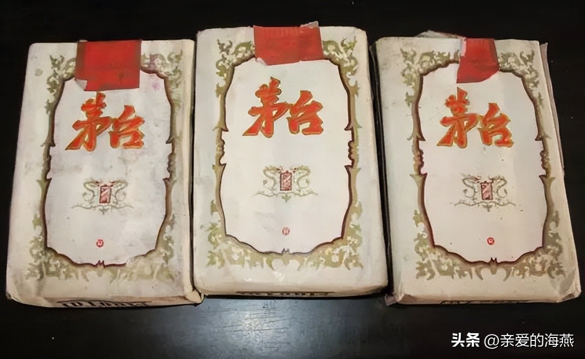 8款老牌香烟抽过的都老了 (中国绝版老香烟见过五种以上)