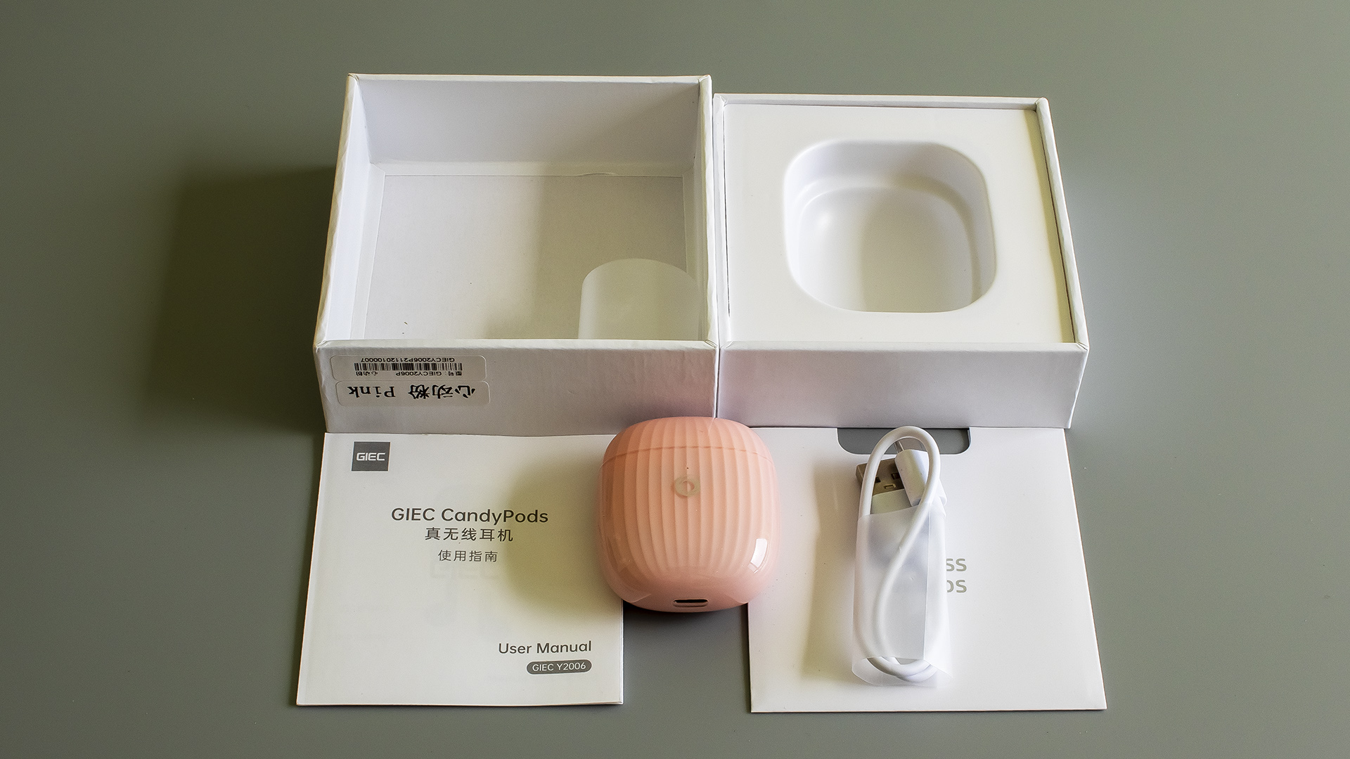 颜值性价比耳机头戴式,颜值和音质都好的耳机