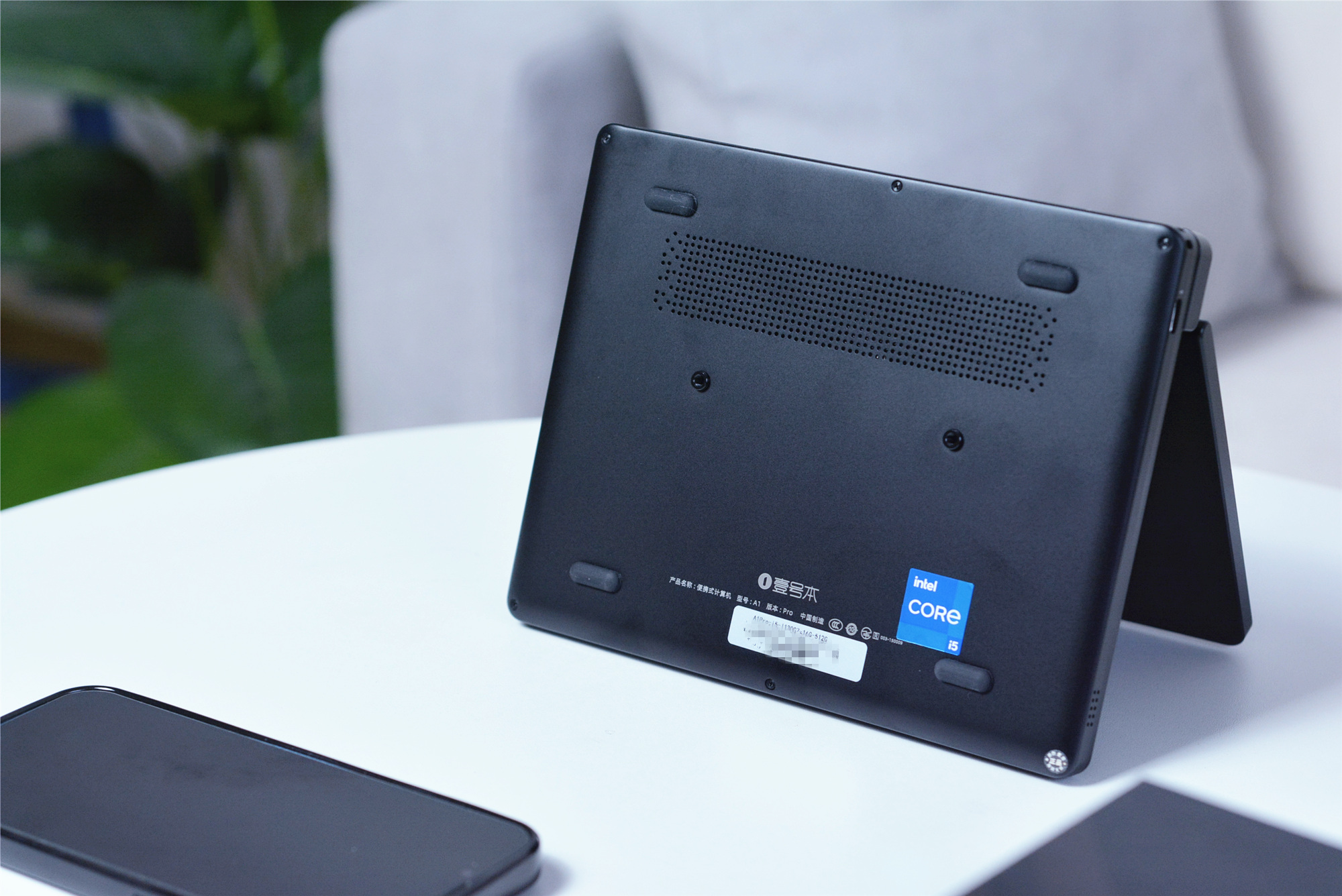 11代酷睿i5笔记本电脑好吗,全新11代酷睿处理器i5怎么样