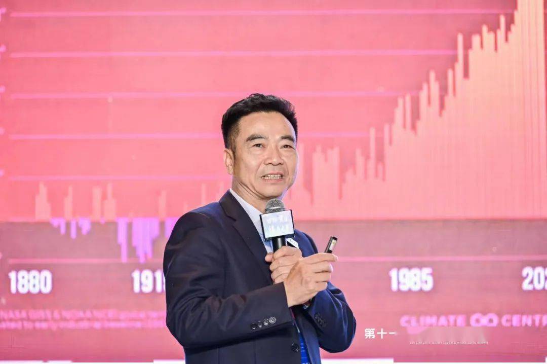 中国股权投资公司峰会,中国股权投资年度论坛