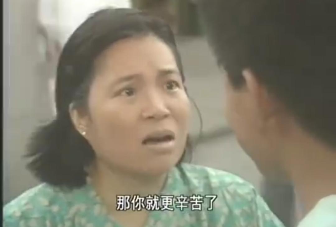 港剧第一神剧,港剧第一大渣男