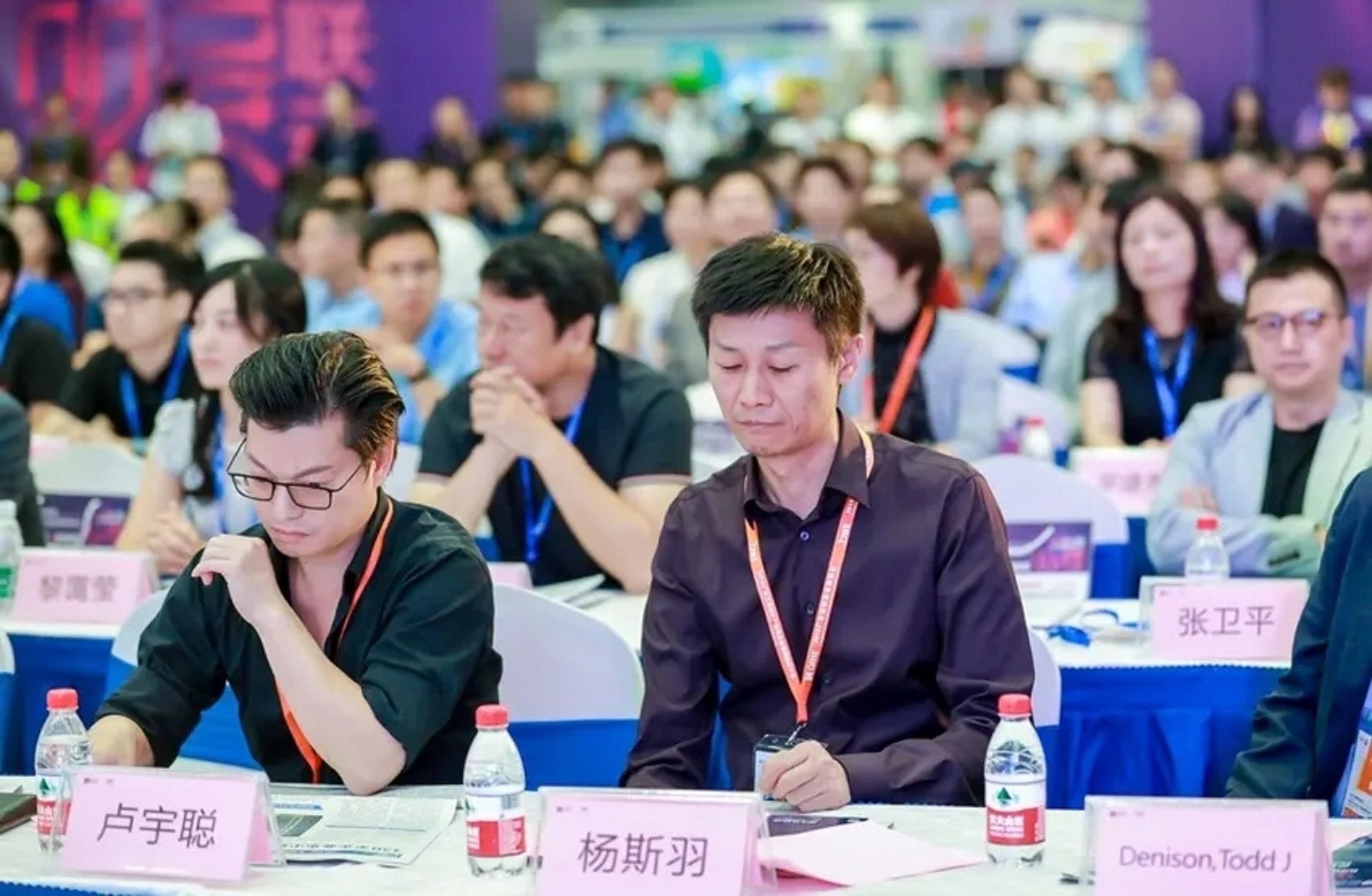 广州佛山市黑马,佛山创业黑马