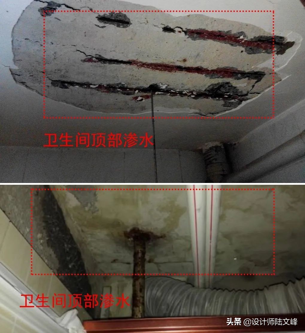 卫生间水管施工要注意这4项,卫生间薄贴瓷砖需要做二次排水吗