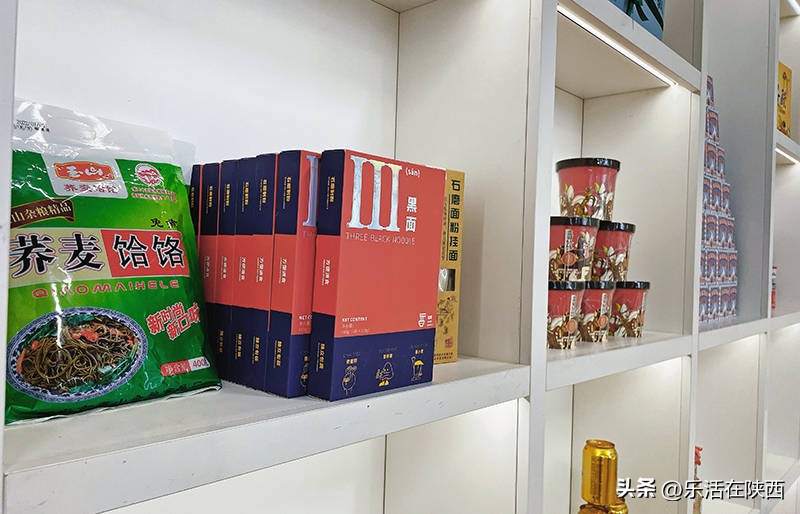 蓝田荞麦花海和高山草甸,西安荞麦花海旅游