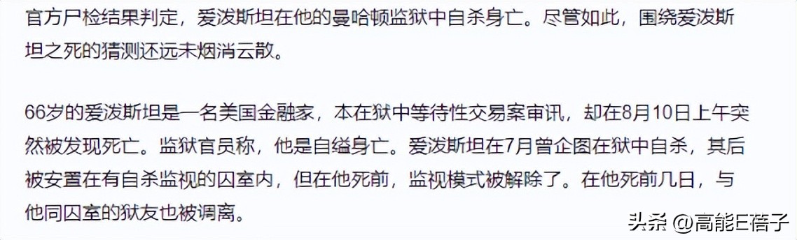 意难忘大结局丽珠离开,意难忘丽珠跟麦克的结局