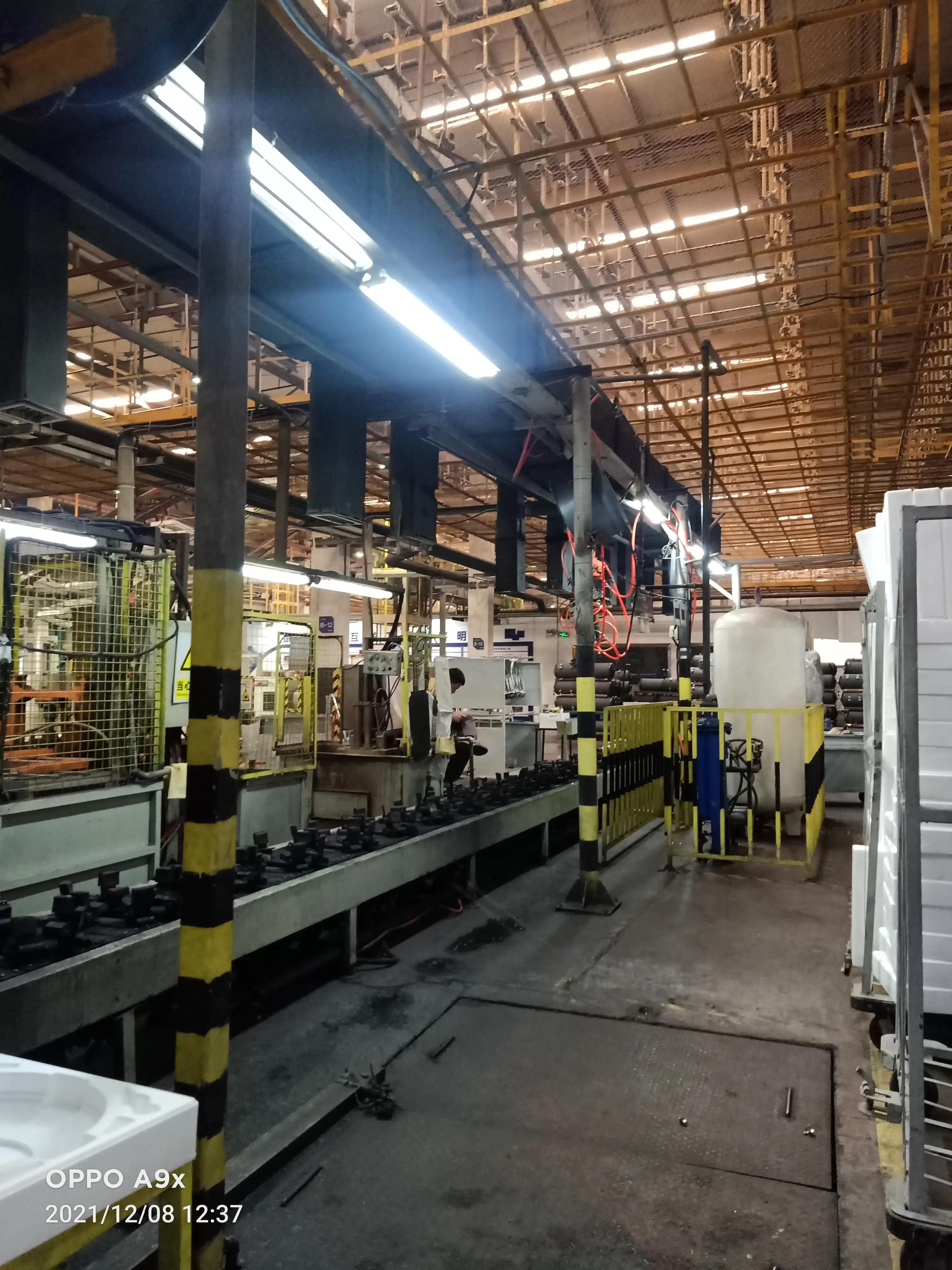 武汉海尔工业园区地址,武汉蔡甸区海尔工业园