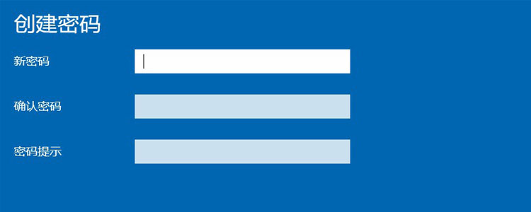 windows7电脑开机密码忘了怎么解,电脑开机密码设置方法教程视频