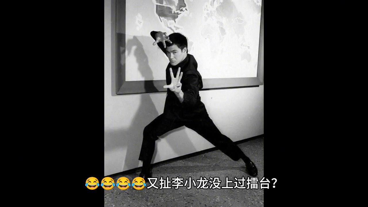 李小龙实战到底怎么样,李小龙传奇泰国人单挑李小龙