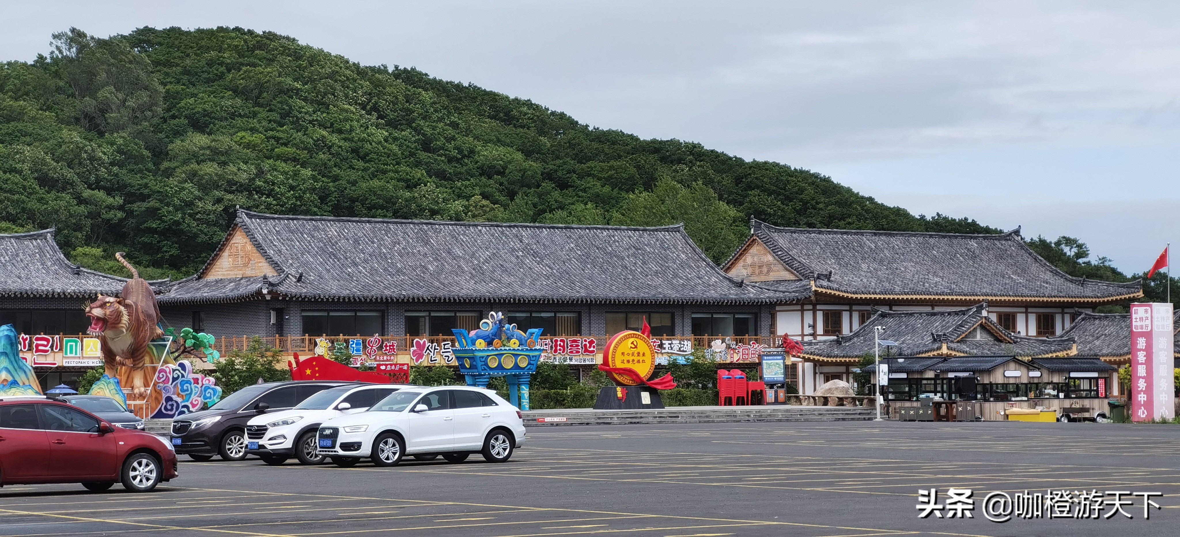 边境城市真实感受,边境城市的感受