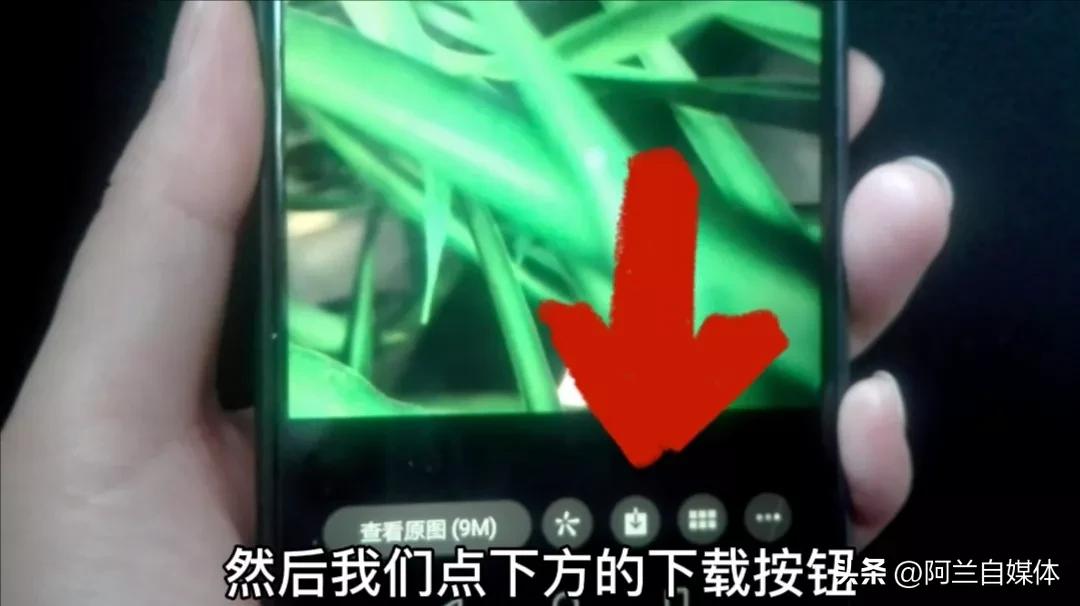 发微信原图会泄露个人隐私,微信发原图会泄露信息