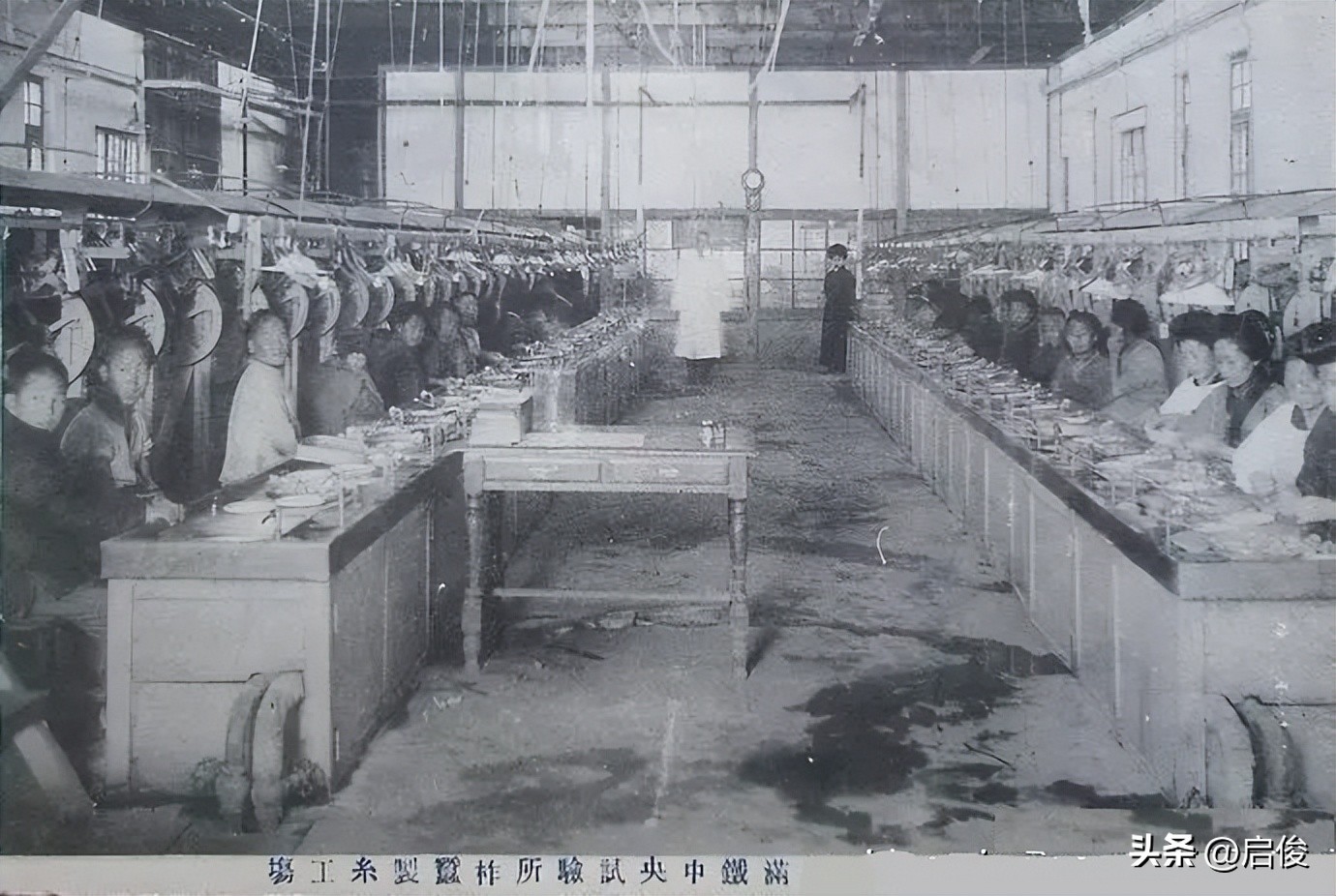 大连中山路老建筑,大连满铁中央实验所旧址