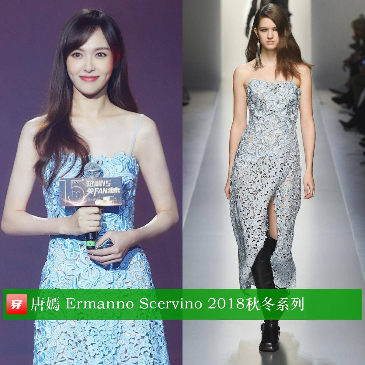 唐嫣39岁生日有谁庆祝,唐嫣39岁生日微博