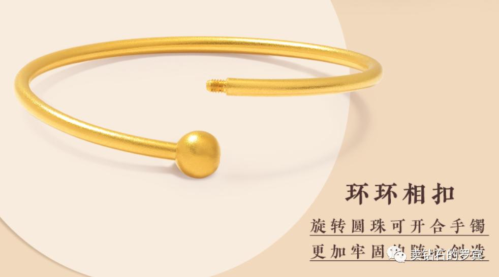 珠宝顾问对客户流失的追踪话术,珠宝销售接待客人的整个流程话术