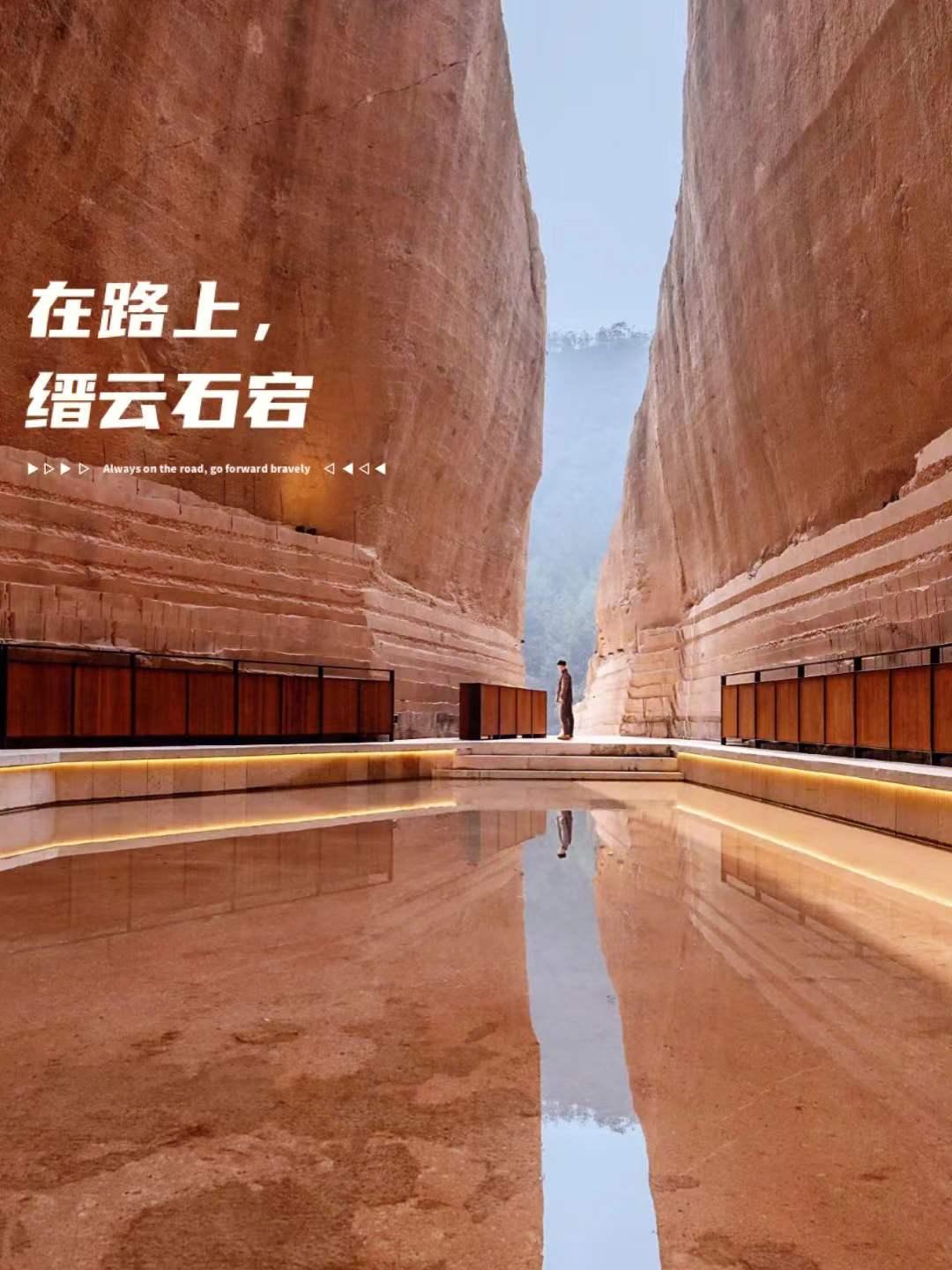 被《风味人间》疯狂种草的小城!1.5h直达!凭一个饼就征服世界