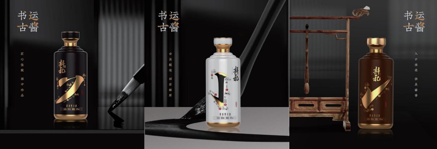 名酱坊酒,酱酒推荐排名纯粮酱香酒