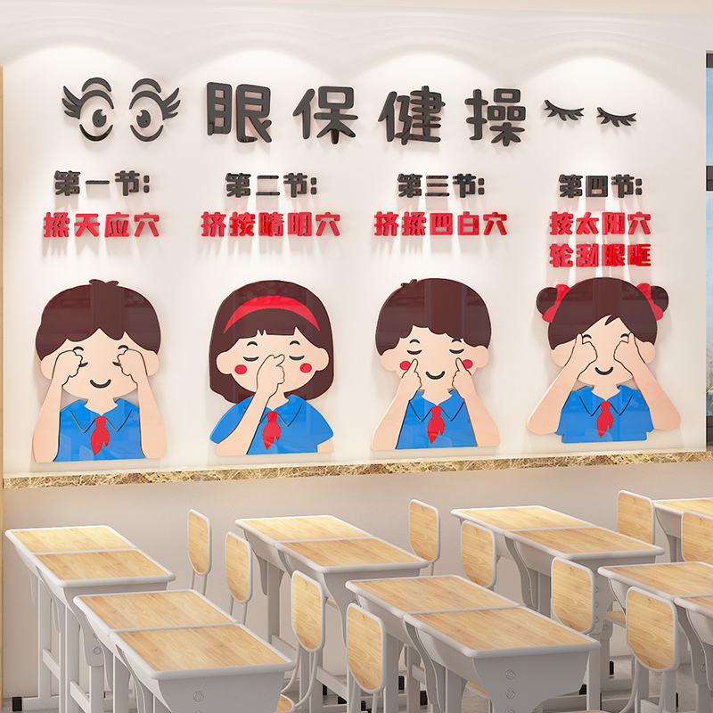 手机玩多了眼睛模糊怎么恢复视力,玩手机玩久了眼睛模糊