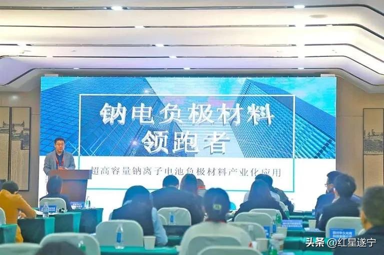 绵阳市第11届科博会,四川绵阳国际科博会