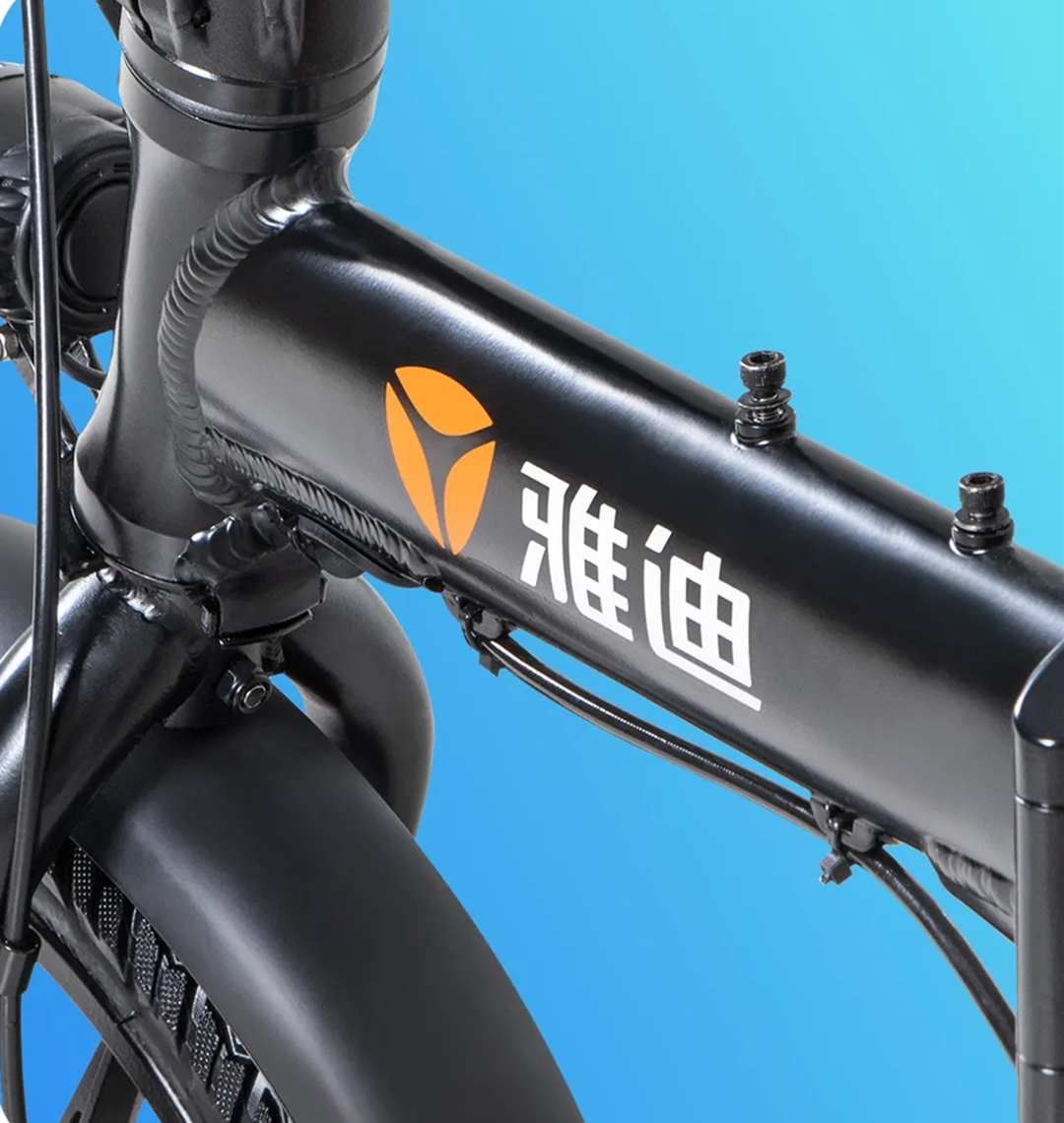 雅迪折叠电动车gt5s,雅迪gt5折叠电动车大电池