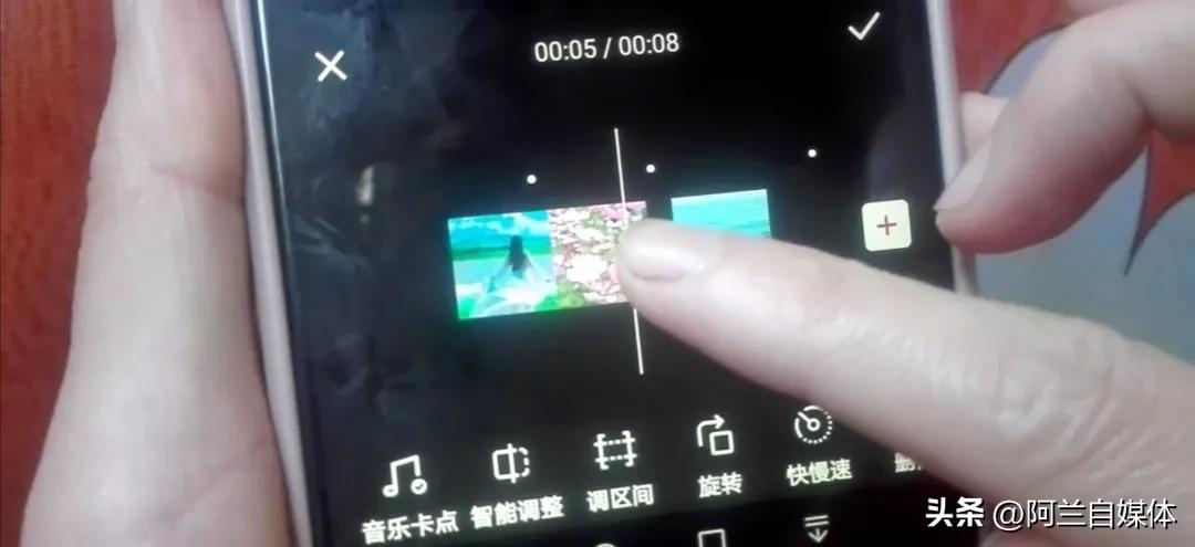 如何把几个视频做成一个长视频,如何把多个视频同时弄成一个视频