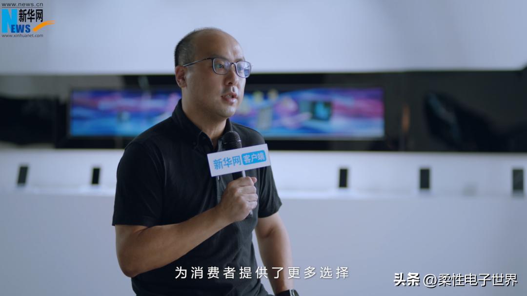 天马htd柔性oled,天马柔性oled怎么样