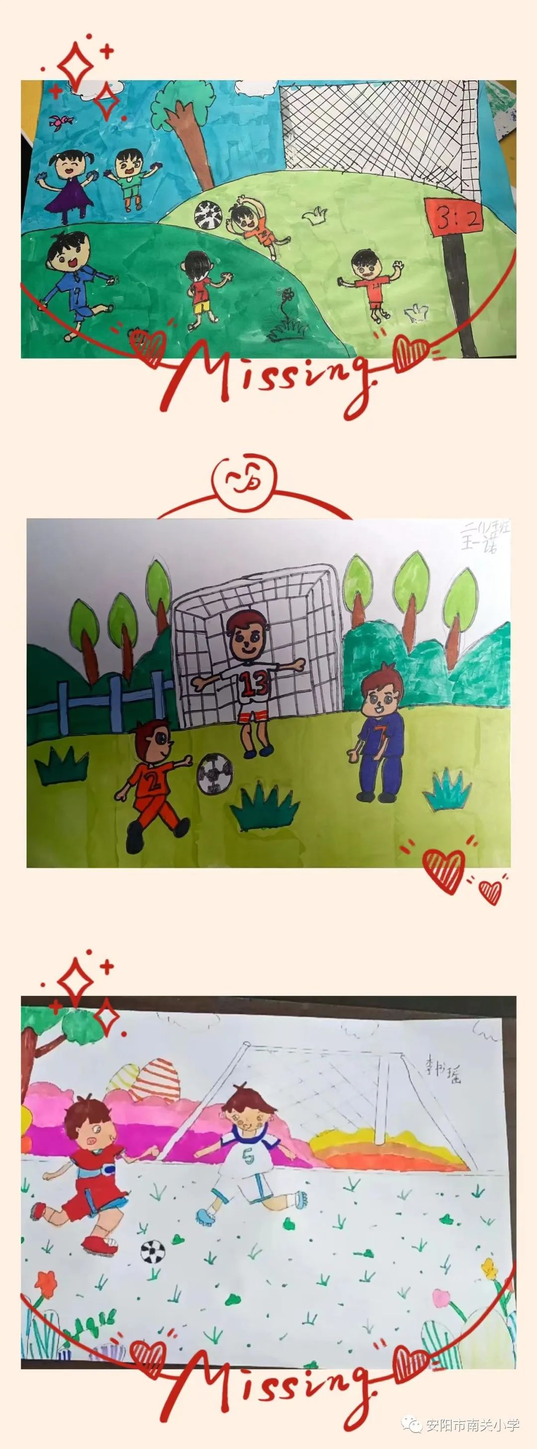 褰撲笘鐣屾澂閬囧埌浜哸i缁樼敾,褰撲笘鐣屾澂閬囦笂ai缁樼敾