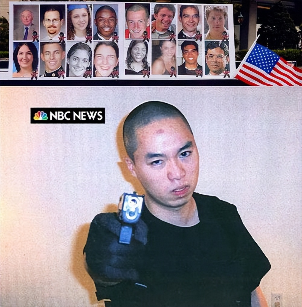 2007年弗吉尼亚理工大学枪击案,美国弗吉尼亚理工大学枪击案档案