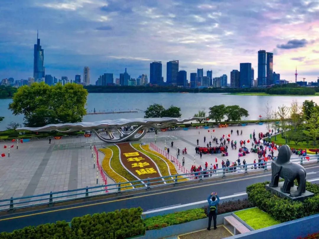 窗口地区美丽蝶变，绘就玄武高质量发展生动画卷