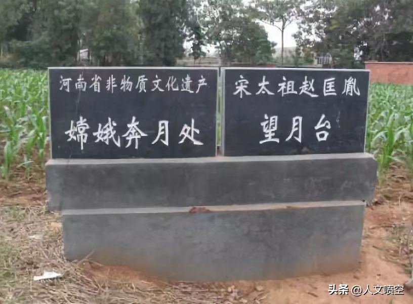 喷空是河南哪里的方言,喷空是河南哪的方言